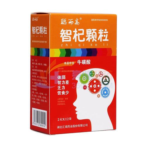 智杞颗粒 2g*12袋