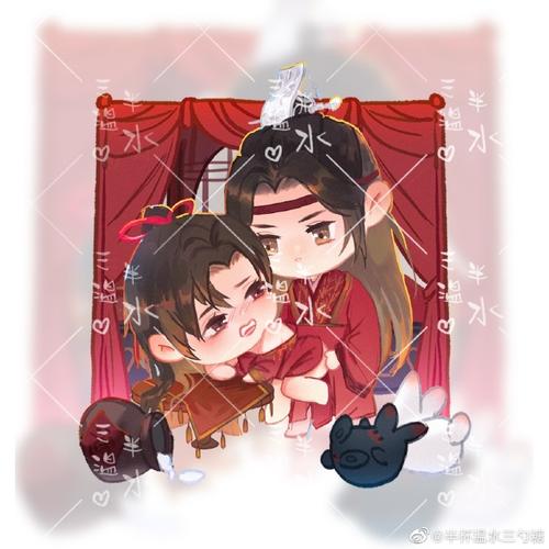 蓝忘机魏无羡天生一对# 终于凑齐大婚九宫格啦 祝福这对新人
