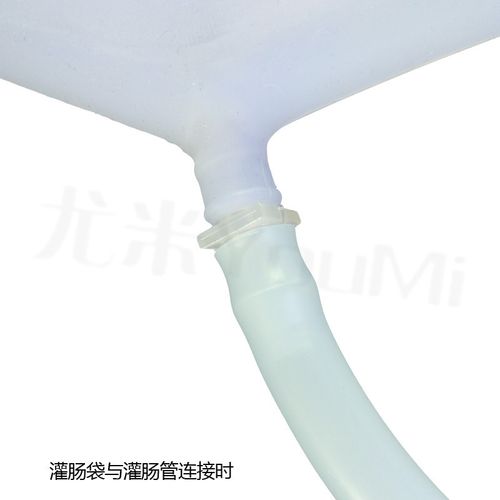 男女用大便球肛门阴道防回逆流清洗冲洗器球式灌肠器私护情趣用品