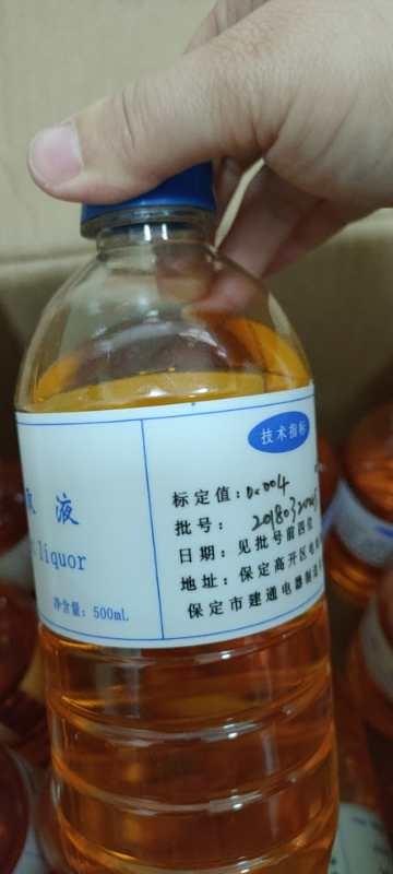 山西长治武乡县hw06废有机溶剂处理固废处置专家