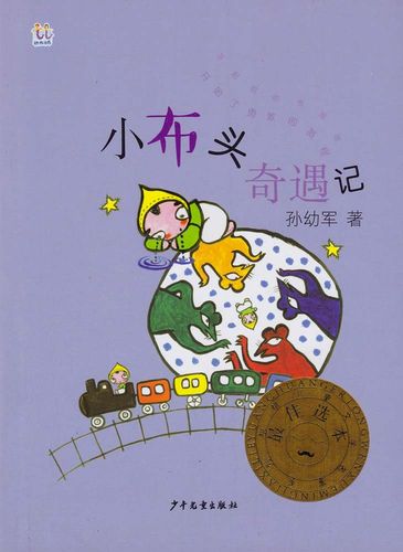 易文网--图书频道--作家