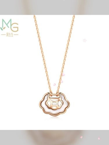 周生生18k玫瑰金薄荷系列贝母如意锁项链