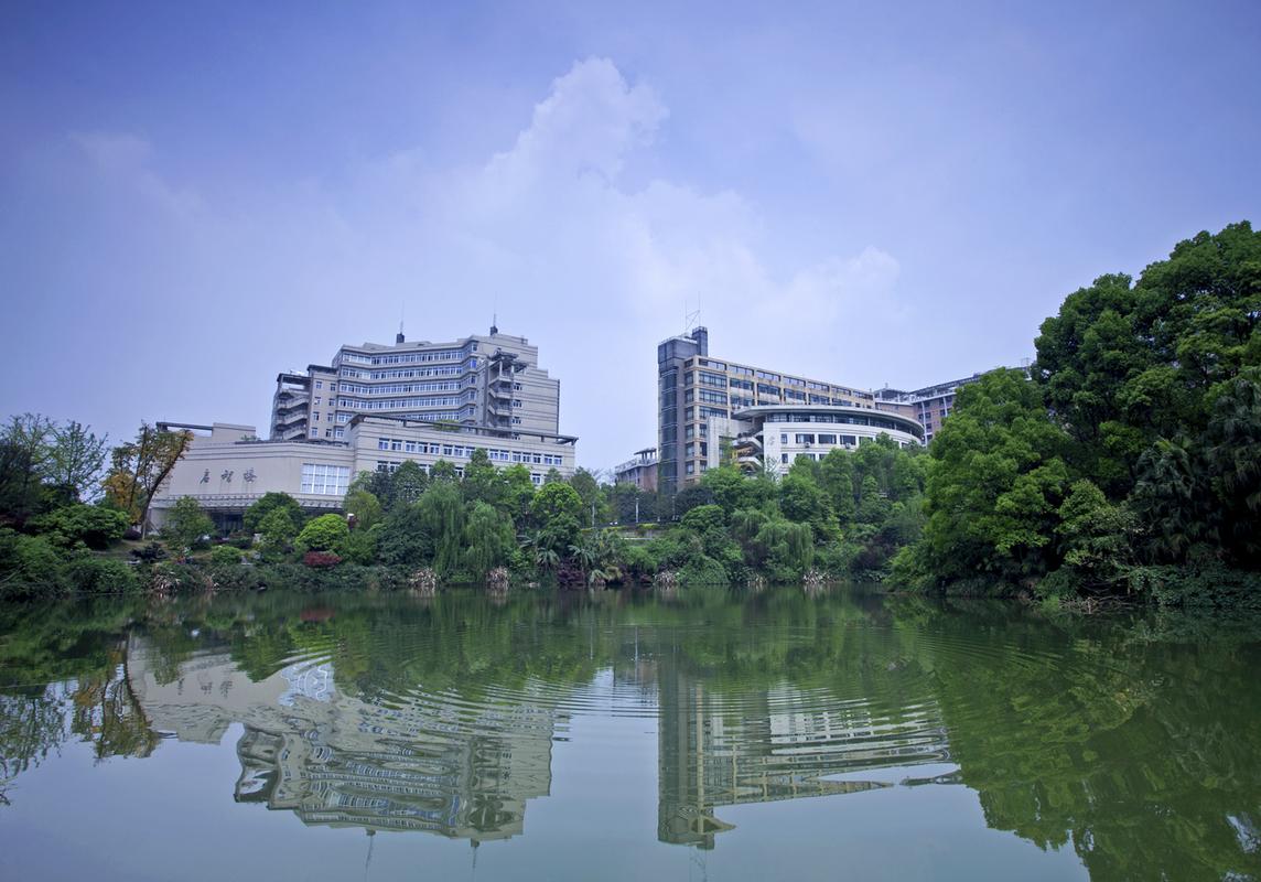 重庆工商大学自考