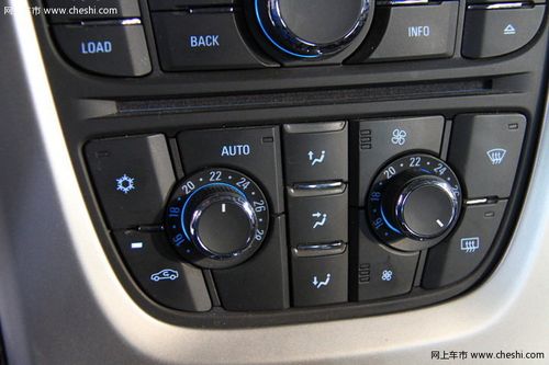 别克 英朗gt中控方向盘