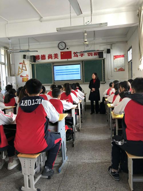 马房山中学通过"武汉市义务教育现代化学校" "洪山区素质教育特色学校