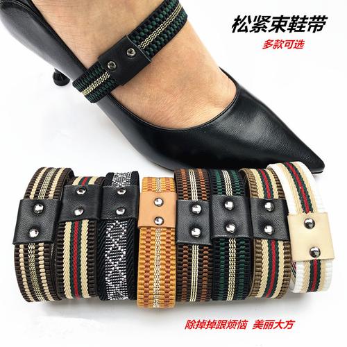 喜欢弹力鞋带松紧鞋带的还喜欢
