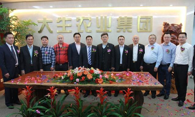 神秘民企大生集团突然终止15亿融资的背后