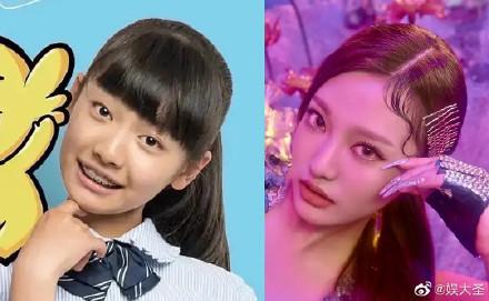 sm新女团aespa第三位成员宁艺卓登上网络热搜了,到底发生什么了?