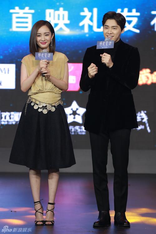李易峰杨幂是革命友谊 尺度升级补遗憾 (13/34)