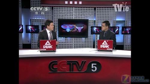 cctv5高清直播 发烧的图片