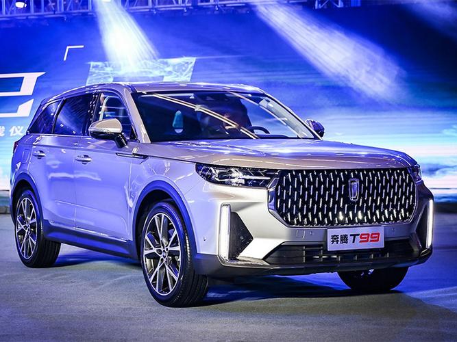 高智能重铸安全驾驶内核奔腾t99运动版重磅出击