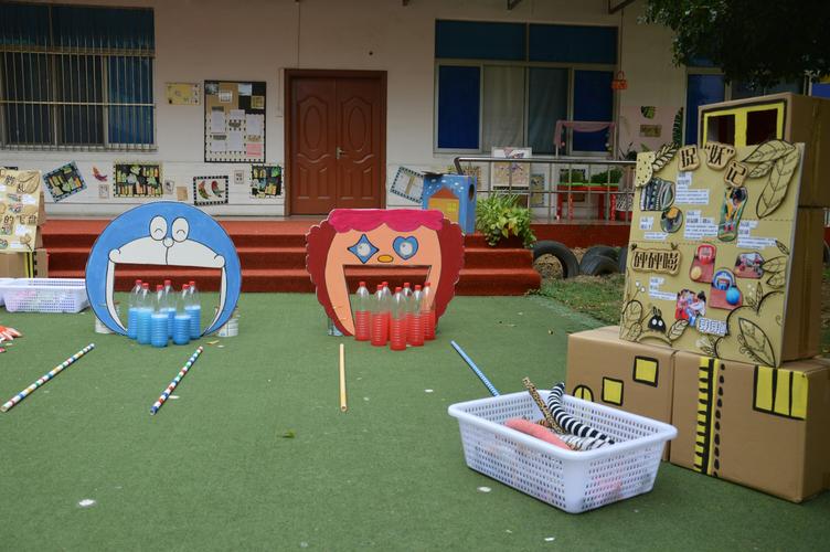 纸盒类的"保龄球","彩色快乐球".