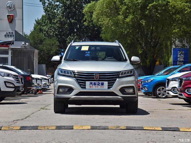 荣威rx5品牌车排名多少 荣威rx5油耗