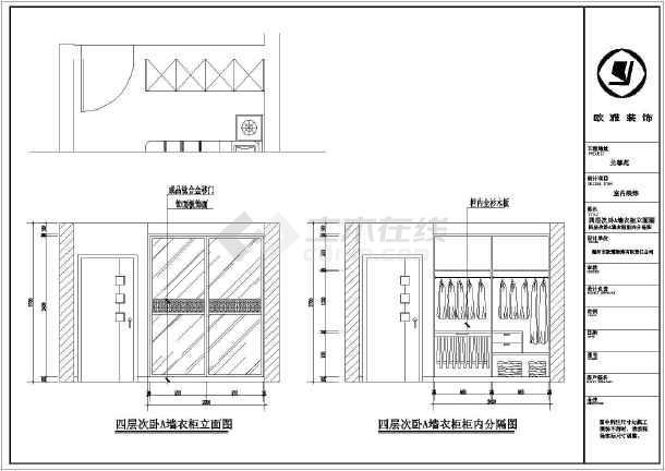 包括:常用图例表,设计说明,三层平面布置图,三层顶面布置图,三层插座