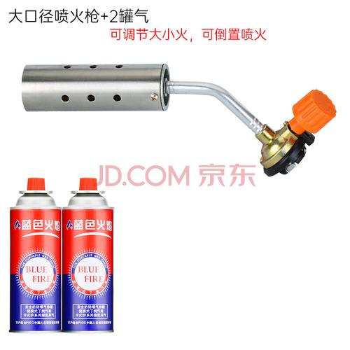 卡式气喷火枪烧猪毛家用便携式喷枪头可倒置手持点火喷火器烧毛枪 大