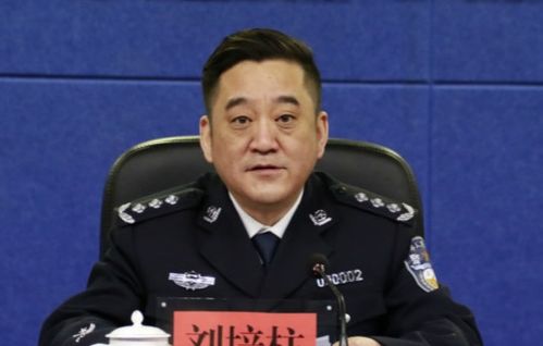 "私欲极度膨胀",吉林一公安厅原副厅长被公诉!(图)
