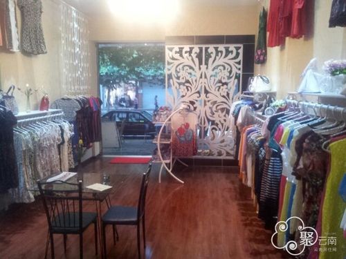 【开远生活聚汇no.3-郁金香服装店】