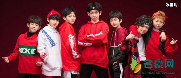 组合yhboys解散了吗 七位成员现状起底是谁退团了呢?