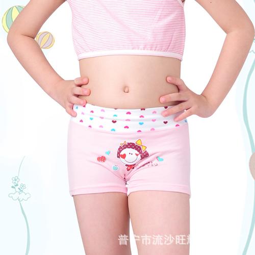 女内裤 女童内裤 平角内裤 棉童裤 小女孩五色一盒短裤1601