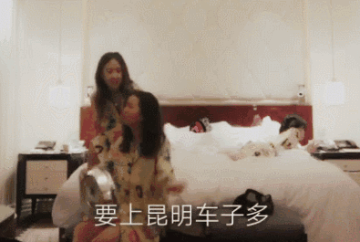 再来一遍《老司机带带我》.