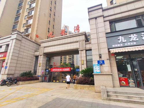 九龙湾,武德路-荆州九龙湾二手房,租房,房价-荆州安居客