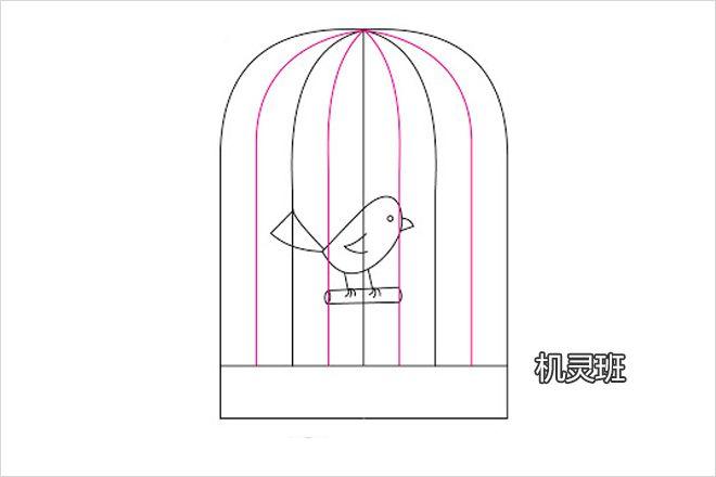 笼子里的小鸟怎么画(步骤图解)