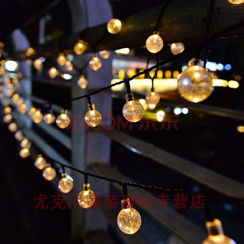 防水花园小灯别墅小院院子围栏灯户外家用栏杆灯装饰星星灯串闪灯带