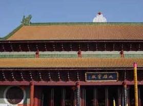 义乌旅游网 景点大区 安徽 马鞍山 澄心寺