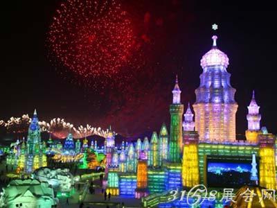 2015承德冰雪节时间,地点及门