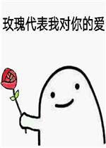 会演戏画画自黑又宠妻,难怪教的儿子能成为韩国女性情人