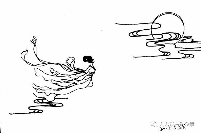 7-搜神记卷十四嫦娥奔月