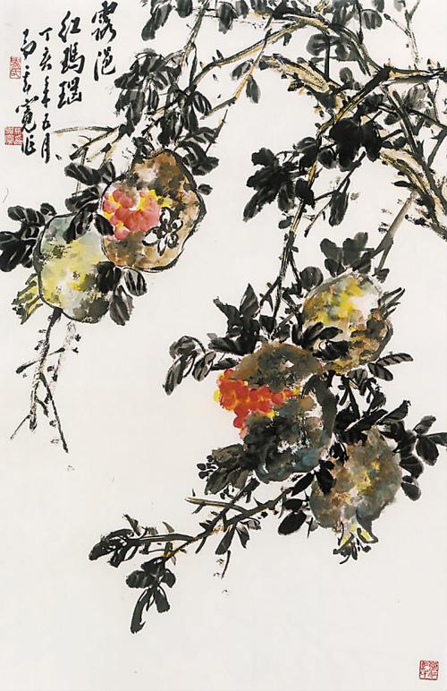 马其宽 露浥红玛瑙
