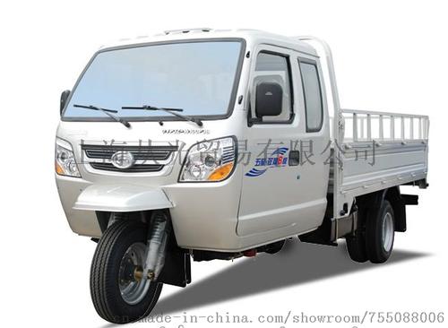 福田五星驭翔b版后双胎农用三轮汽车