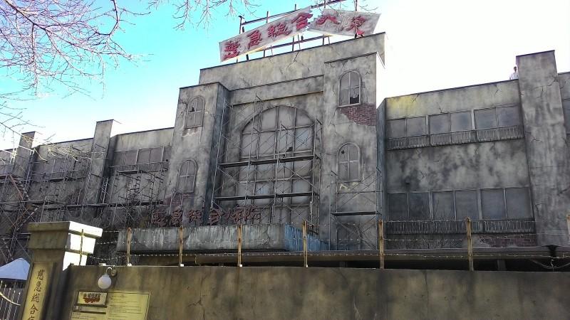 爆点:根据真实闹鬼医院建立的鬼屋 肾爆指数:★★★★★ 慈急综合医院
