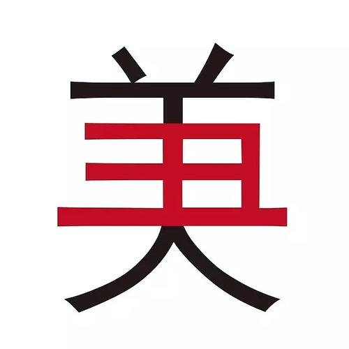 当你觉得世界和你想的不一样时活着才有答案