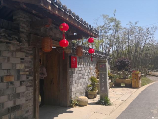 永康大陈村:这个现象级的特色民宿村 "森林人家"创建经验值得推广