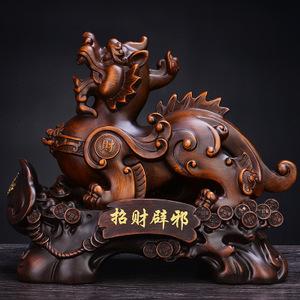 大号招财镇宅貔貅摆件开业礼品开店前台收银台客厅摆设旺财装饰品