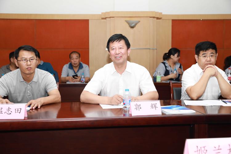 辽宁省直机关工委常务副书记郭辉一行赴沈阳自动化所开展党建调研