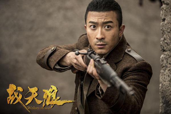 小张铎《战天狼》登陆央八 帅痞二舅变硬汉