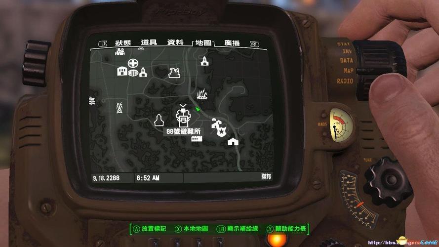 辐射4避难所工房dlc更新前瞻最新dlc是什么内容