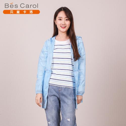 贝兹卡洛外套女2020春夏新品632128长款薄型多色连帽皮肤衣上衣