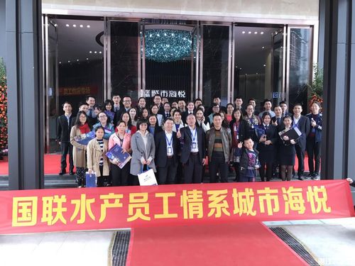 华信城市海悦团购专场首场完美举办-湛江房讯网