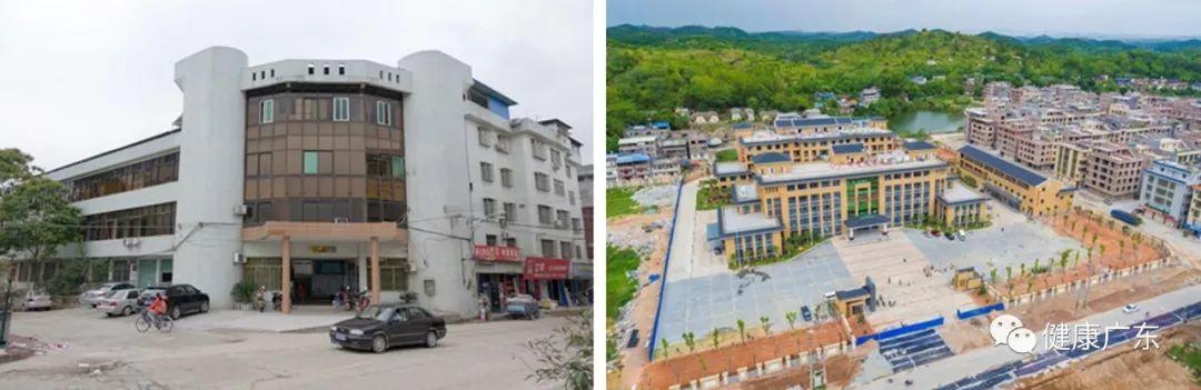 梅县区广梅开发区医院(畲江镇中心卫生院) 升级前后对比图(2018年8