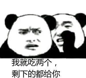 这些口口相传的流行梗,居然都是出自老电影!