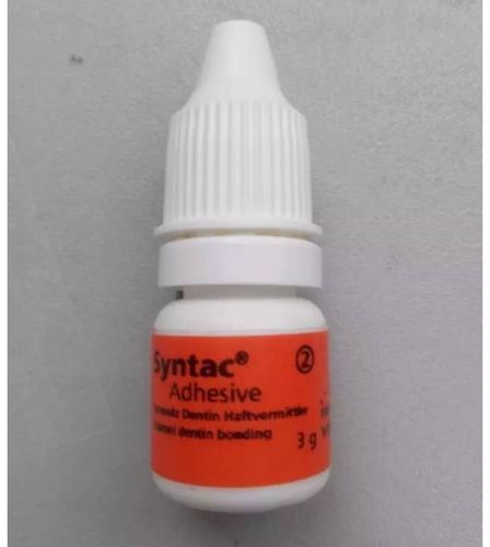 2号液,也是牙本质小管封闭剂