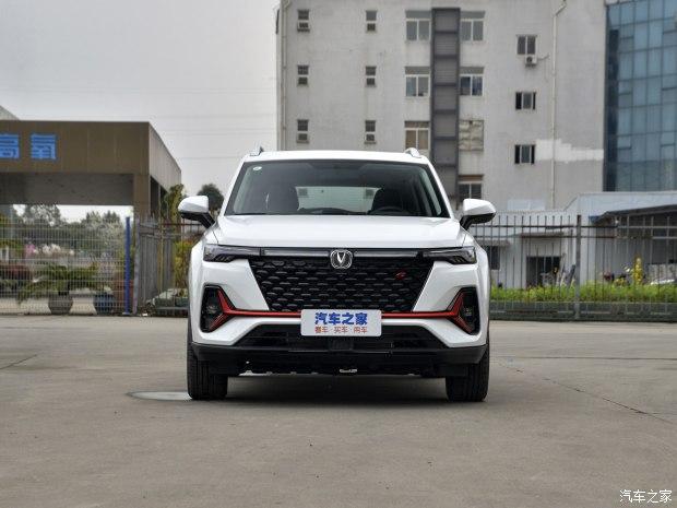 【图】长安cs35plus直降5000元 欢迎赏鉴 详询: _汽车