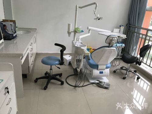 好牙医云门诊(仁德口腔店)诊室内部设施齐全 重点是非常干净 图片