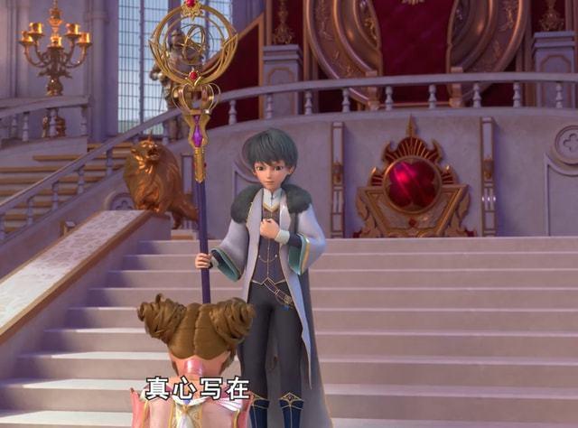 网易首页>网易号>正文申请入驻> 01《星学院之明日传说》定档在上面缘