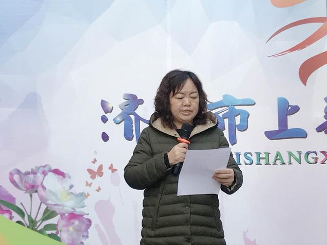 真情沟通 和谐共赢——上新街小学第六届心理健康教育月