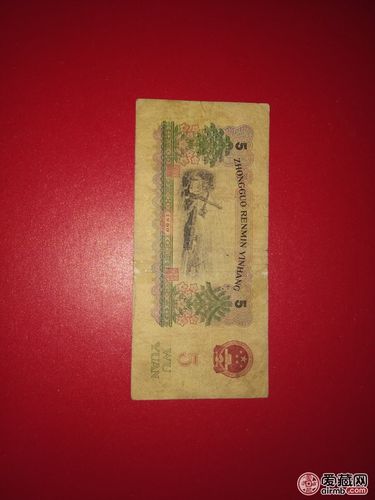 三罗马炼钢一枚,005冠号,具